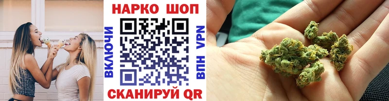 Купить закладку Кокаин  Меф  АМФЕТАМИН  Каннабис  МДМА  A-PVP  Белебей