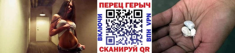 Купить  Белебей  ГЕРОИН Афган 