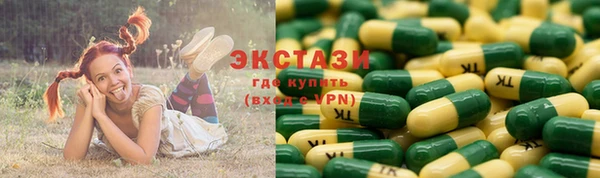 стаф Заволжск