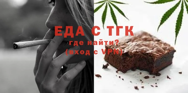 стаф Заволжск