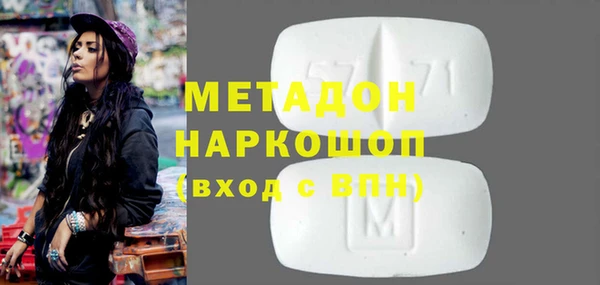 прущая мука Заводоуковск