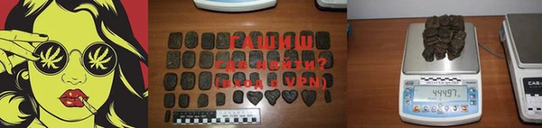 стаф Заволжск