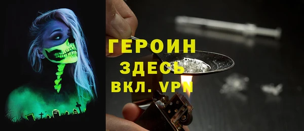 прущая мука Заводоуковск