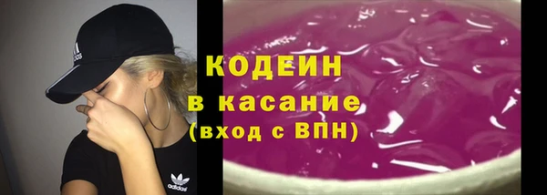 прущая мука Заводоуковск