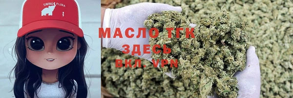 прущая мука Заводоуковск