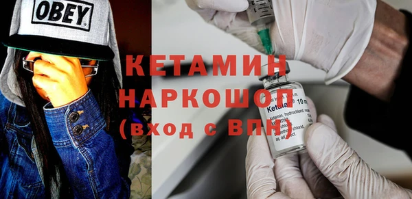 прущая мука Заводоуковск