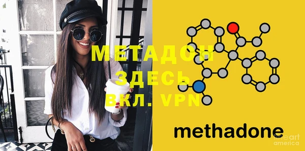 прущая мука Заводоуковск