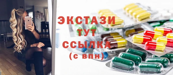 прущая мука Заводоуковск
