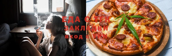 прущая мука Заводоуковск