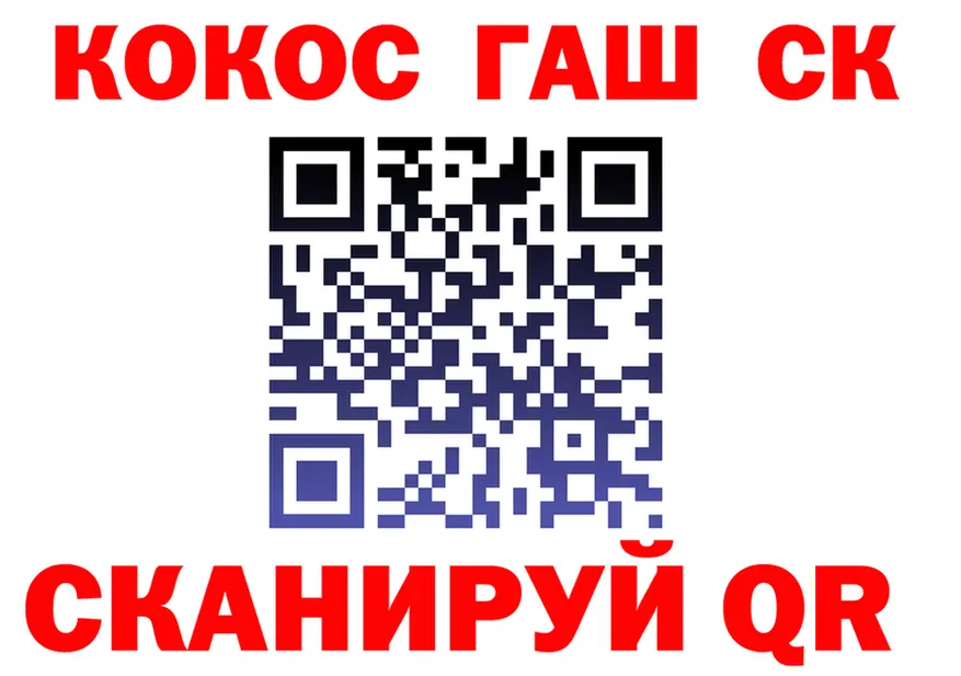 А ПВП СК ТОР shop MEGA Белебей