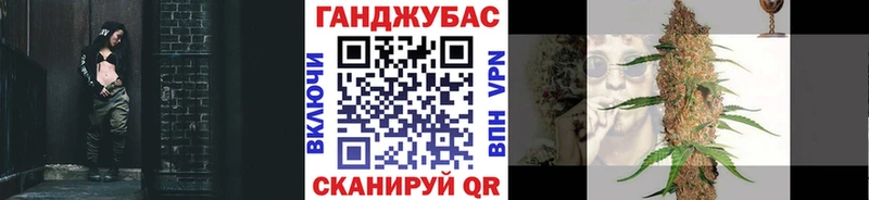 Шишки марихуана марихуана  Купить  Белебей 